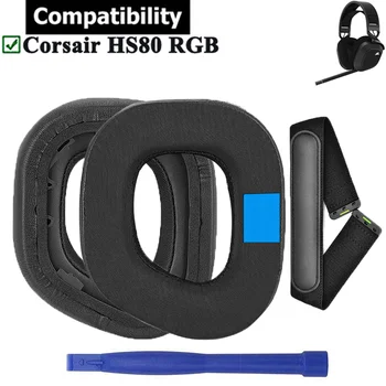 Сменяеми охлаждащи гел амбушюры, амбушюры, възглавници, съединител, превръзка на главата, резервни части за геймърски слушалки Corsair HS80 RGB, слушалки