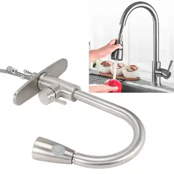 Смесител за кухненска мивка от неръждаема стомана с 3/8 прибира пистолет, кран с една дръжка за кухня, смесители за мивка в банята