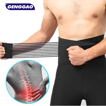 Спортен бандаж за гърба при болки в кръста, колан за подпомагане на гърба за жени и мъже, дишаща еластична превръзка за долната част на гърба, облекчаване на болки в кръста