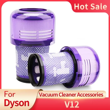 Сравни с част от 971517-01 Сменяеми Филтри за Дайсън V12 Detect Slim Cordless Vacuum