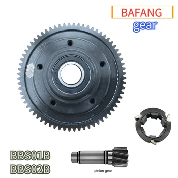 Среднемоторная скоростна Bafang BAFANG G340 BBS Мотор BBS01B BBS02 250 W 500 W 750 W универсална е обратно с механизма на палеца, червей съоръжения винт вал, резервни части за ремонт на
