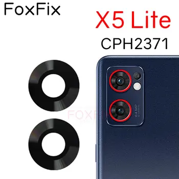 Стъклен обектив на задната камера за Oppo Find X5 Lite, заменяемый тиксо CPH2371