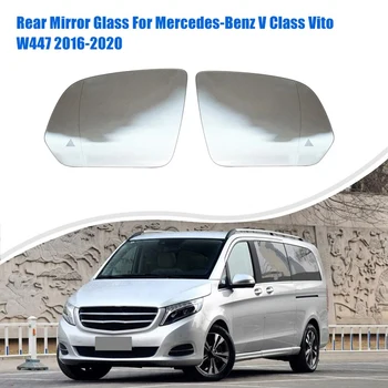 Стъкло за обратно виждане огледала за обратно виждане с предупреждение за сляпа зона за Mercedes-Benz V Class Vito W447 2016-2020 ляво