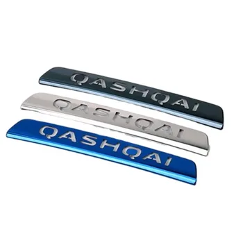 тампон за украса на стоп-сигнала от неръждаема стомана за Nissan Qashqai J11 2016 2017 2018 Автомобилен стайлинг