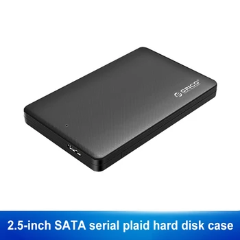 Твърд диск SATA SSD Корпус на Корпуса на Щепсела и да Играе 5 Gbit/с Мобилен Твърд диск, Кутия за Аксесоари Ниска Консумация на енергия за твърд диск 2.5 инча 9,5 мм Кутия