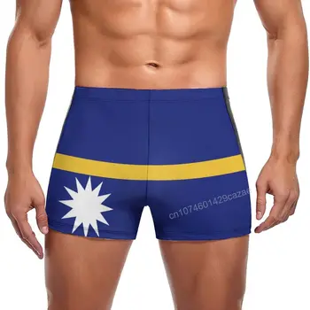 Топене с флага Науру, бързо съхнещи къси панталони за мъже, плажни шорти за плуване, летен подарък