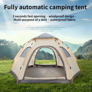 Туризъм сгъваема палатка, Напълно автоматична Скорост, Открит Водоустойчив слънцезащитен крем, Преносими оборудване за къмпинг в дивата природа, палатка за 6 души