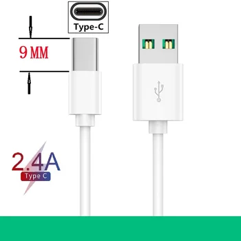 Удължен кабел Type-C с конектор с дължина 1 м и 9 мм За Umidigi S2/Pro Ulefone Power 3s/Future Crystal Charger USB Кабел C