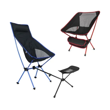 Улични столовете за къмпинг, Преносими Сгъваеми лунен стол, Подвижна стол за плажната риболов, ултра-леки средства за пътуване, туризъм, места за пикник