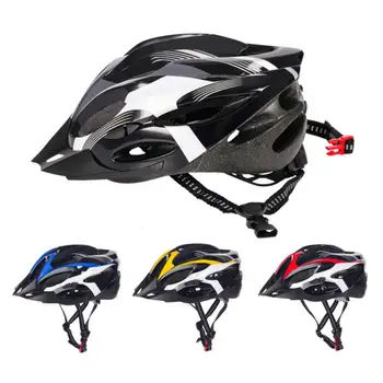 Ультралегкий каска за планински велосипед, удобен велосипеден шлем, пластмасова структура от въглеродни влакна, екипировка за езда, аксесоари за велосипед