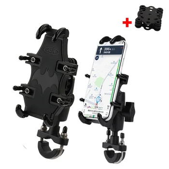Универсален Държач за телефон Мотоциклет с амортизатором, монтиране на кормилото на велосипеда и поддръжка за смартфони, Аксесоари за камери Moto Protect