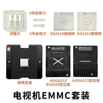 Универсална платформа за реболлинга EMMC EMCP UFS с BGA153 BGA162 BGA169 BGA186 BGA221 BGA254 за мобилни телефони и телевизори