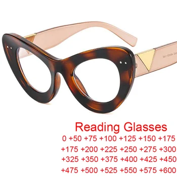 Уникални са за очила за четене с кошачьим око, женски, със защита от синя светлина от 0 до + 600, компютърни очила за далекогледство