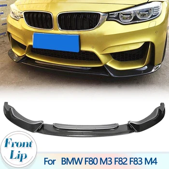 Устна на Предната Броня на Автомобила За BMW F80 M3 F82 F83 M4 Седан, Купе, Кабриолет 2014-2019 Защита на Брадичката За Устни на Предната Броня От Въглеродни Влакна, изработени От Въглеродни Влакна