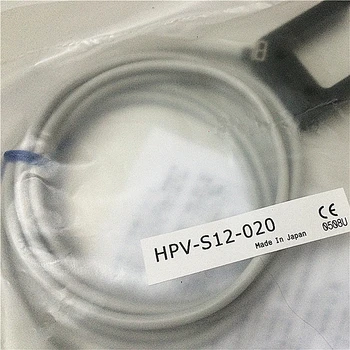 Фотоелектричния сензор за включване на HPV-S12-020