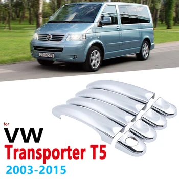 Хромирани Дръжки за Носене за Volkswagen VW Превозвачът T5 2003 ~ 2015 Multivan California Caravelle автоаксесоари Етикети 2005 2010