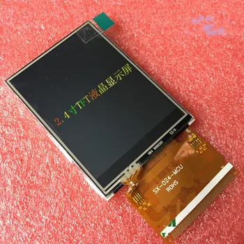 цветен дисплей 2,4-инчов тъчпад TFT 37pin LCD с подкрепата на 51 екрана с SMT32