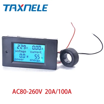 Цифров LCD Дисплей Измерители Напрежение ac AC80-260V 20A 100A Волтметър Амперметър Напрежение Ток Мощност Енергия Мултицет Панел Тестер