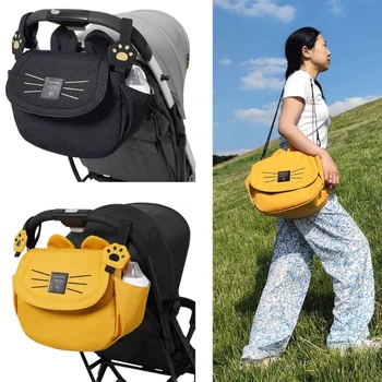 Чанта органайзер за детска количка, универсална подвесная чанта, органайзер за пелени, по-Голямата голям чанта за майките, пътни съоръжения