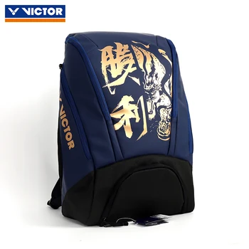 чанти за бадминтон и тенис victor, спортни аксесоари, чанта за ракети, спортна раница, спортна чанта BR3631