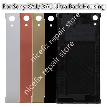 ЧЕРЕН, бял, розов, ЗЛАТИСТ, на задния капак на отделението за батерията на Sony Xperia XA1/XA1 Ultra, делото на корпуса на мобилни телефони, резервни части