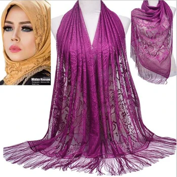 Шал-хиджаб, монофонични завързана копринен шал с ресни, женски пролетно-зимния дълъг шал-шал