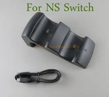 1 бр. безжично зарядно устройство за Nintendo Switch Pro, док-станция за зареждане на контролера Switch Pro с индикатор