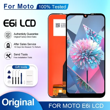 6,1 Инча за Motorola Moto E6I LCD сензорен дисплей, дигитайзер, монтаж XT2053-5, Подмяна на дисплей за инструменти, Безплатна доставка