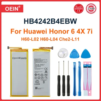 HB4242B4EBW Литиево-йонна батерия за телефон Huawei honor 6 H60-L01 H60-L02 H60-L11 H60-L04 honor 4x3000 ма с инструменти
