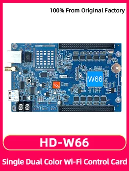 HuiDu HD-W66, билборд, на колела, дънна платка, монохромен led дисплей, Карта за управление, мобилен телефон, Wi-Fi и USB
