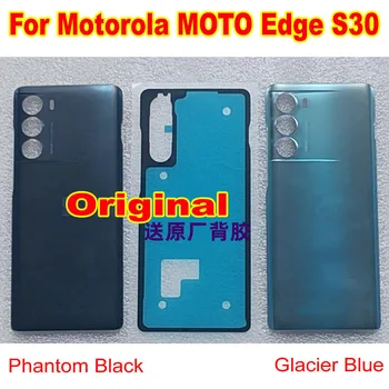 Оригиналната и най-Добрата Задния капак на отделението за батерията, задната част на задвижваната корпус, калъф за Motorola MOTO Edge S30 5G, капак за телефон с подмяна на тиксо