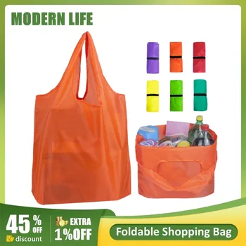 Пазарска чанта Дългогодишна Чанта от полиестер, чанти за продукти на рамото, Пазарни торби през рамо, за многократна употреба сгъваеми чанти за супермаркети