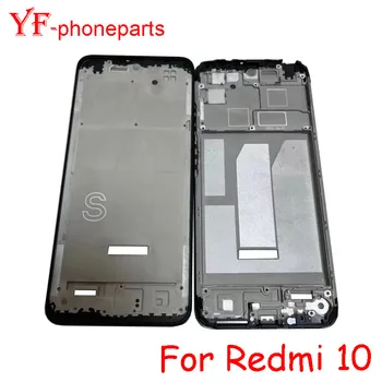 Средната Рамка за Xiaomi Redmi 10 Задната капачка на Капака на Отделението за батерията Рамка на корпуса на Резервни Части